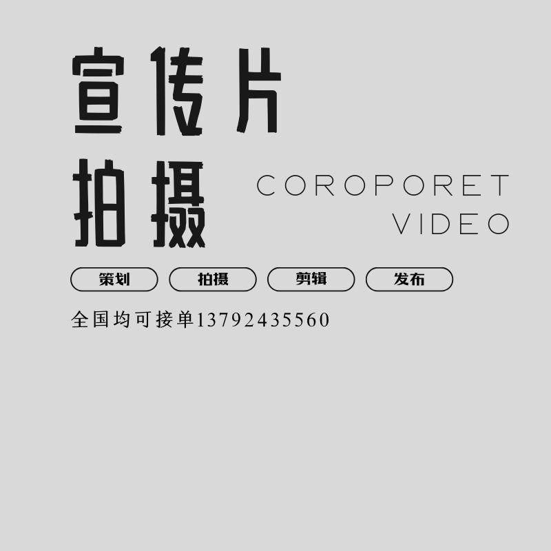 &#30343;&#20896;