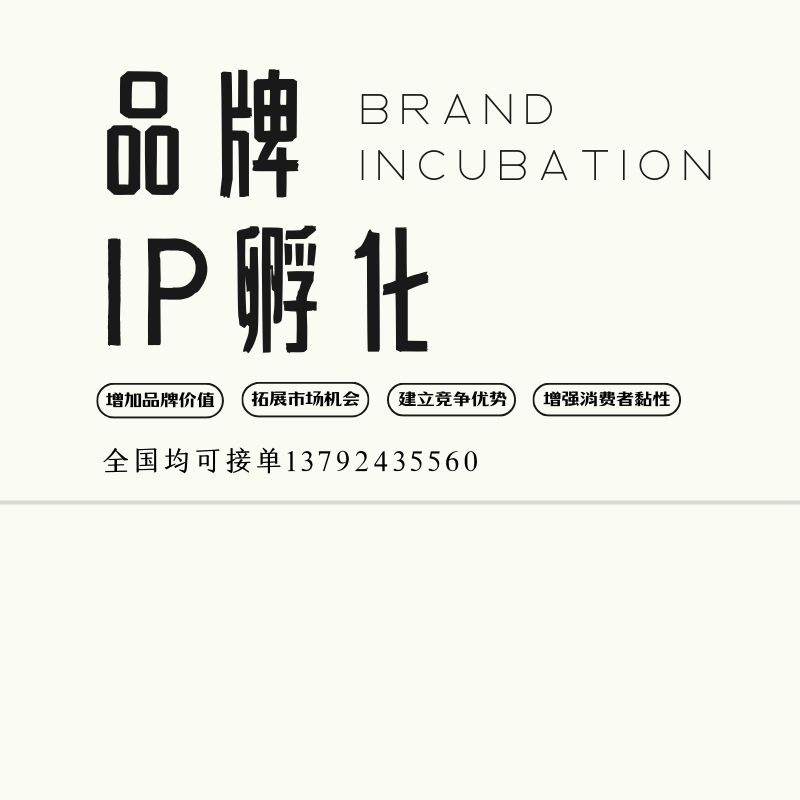 &#30343;&#20896;